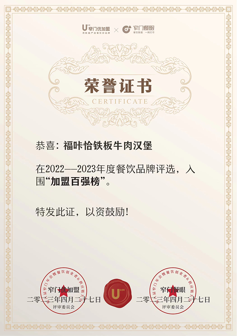 微信圖片_20230707080853.jpg