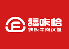 漢堡加盟流程